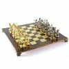 Manopoulos - Archers Chess Set With Brown Board 44cm